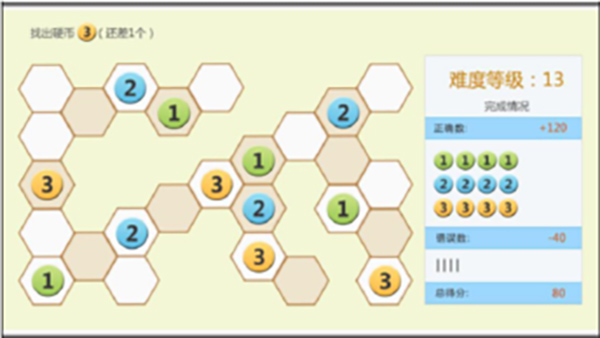 微信图片_20211201135721.jpg