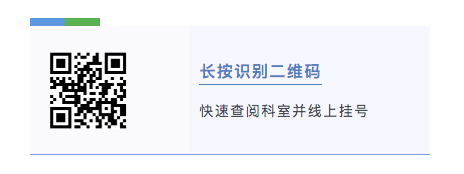 微信图片_20220912190039.png